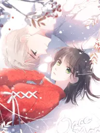 玻璃骨 动漫网悬疑漫画